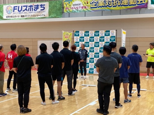 企業対抗運動会5.jpg