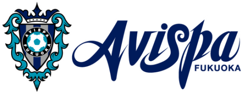 アビスパ福岡株式会社