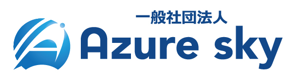 トゥイプロモーション