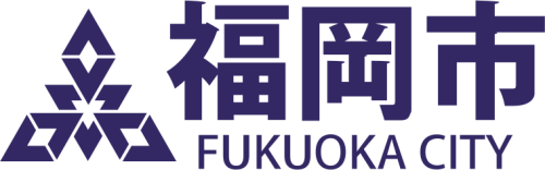 福岡市