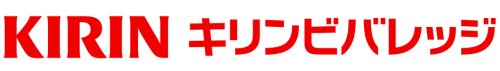 キリンビバレッジ株式会社